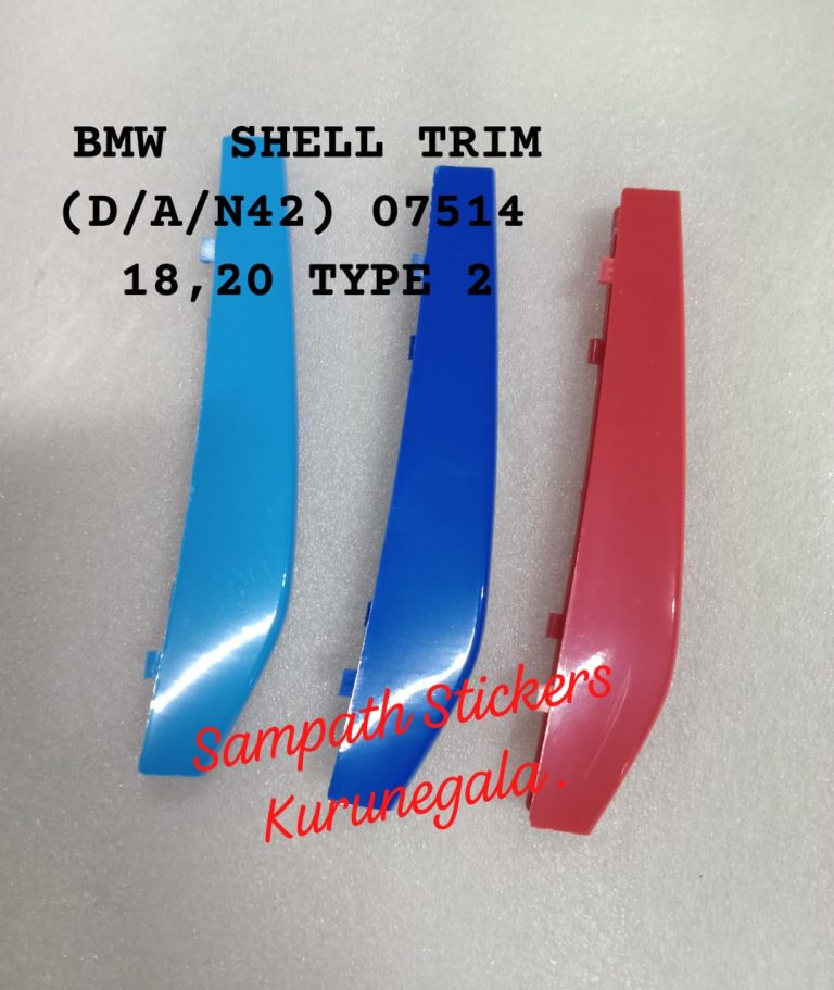 BMW SHELL TRIM – Sampath Stickers