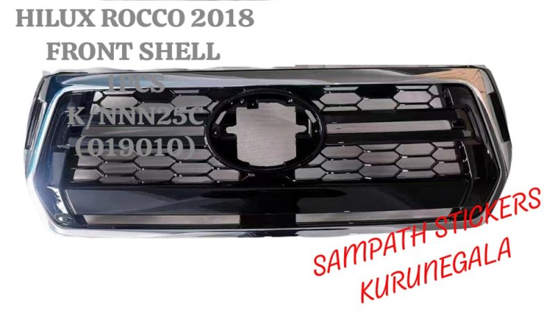 Hilux Rocco Shell HILUX ROCCO 2018 FRONT SHELL 1PCS – Sampath Stickers