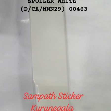 PRADO LC 250 SPOILER WHITE