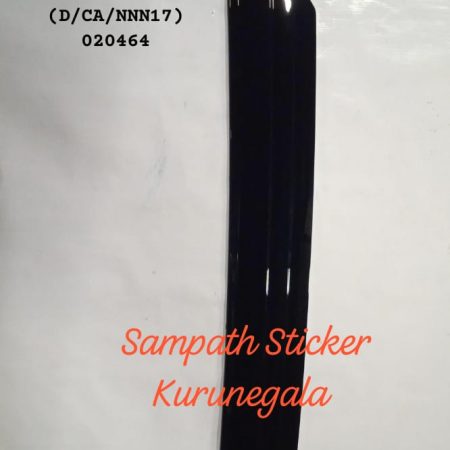 PRADO LC 250 REAR OEM DOOR GARNISH