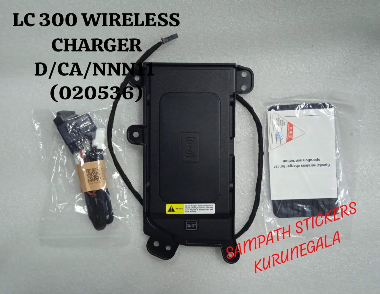 LC 300 WIRELESS CHARGER – Sampath Stickers