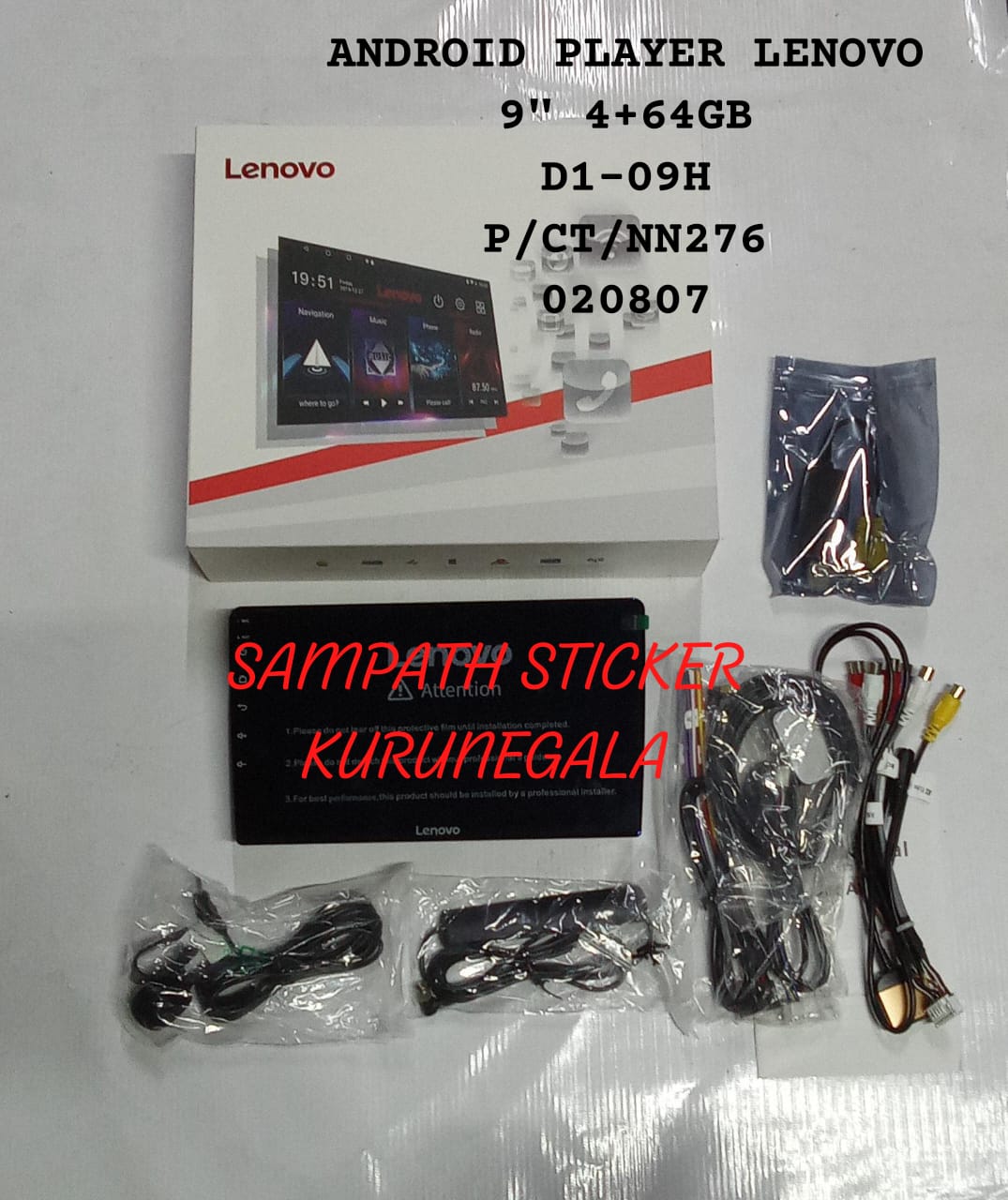 ANDROID PLAYER LENOVO 9″ 4+64GB D1-09H