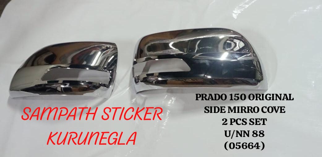 PRADO 150 ORIGINAL SIDE MIRRO COVE 2 PCS SET