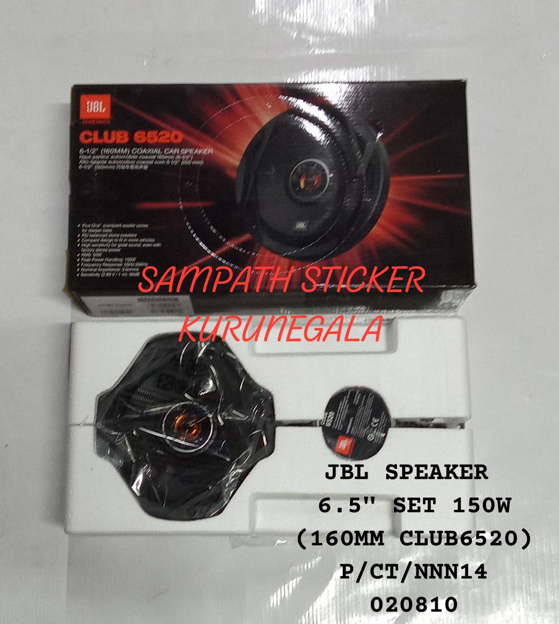 JBL SPEAKER  6.5″ SET 150W (160MM CLUB6520)