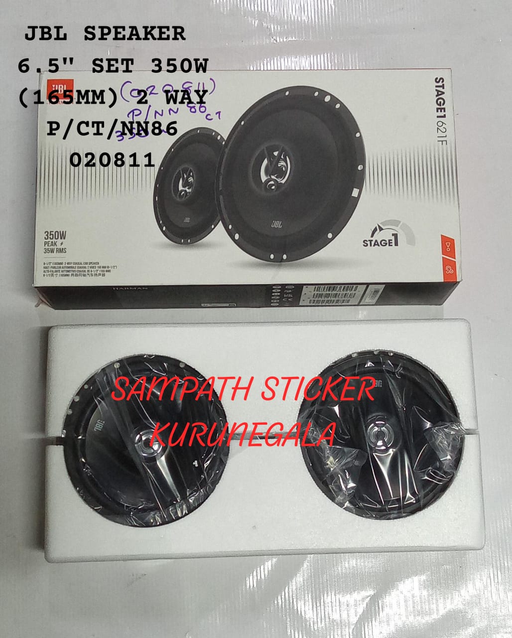 JBL SPEAKER  6.5″ SET 350W (165MM) 2 WAY