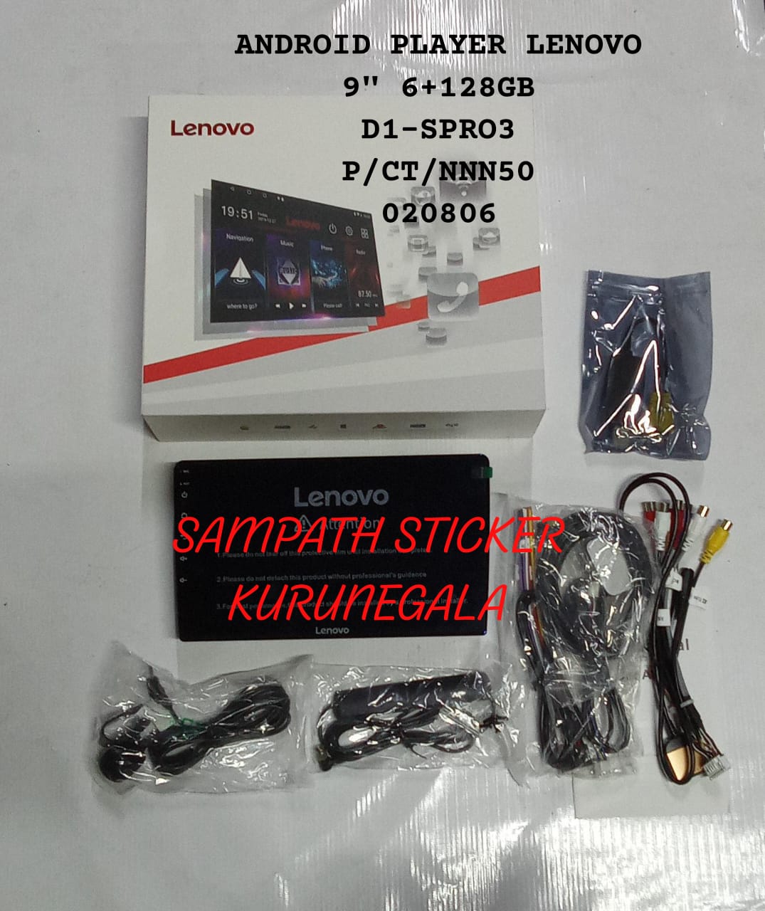 ANDROID PLAYER LENOVO 9″ 6+128GB D1-SPRO3