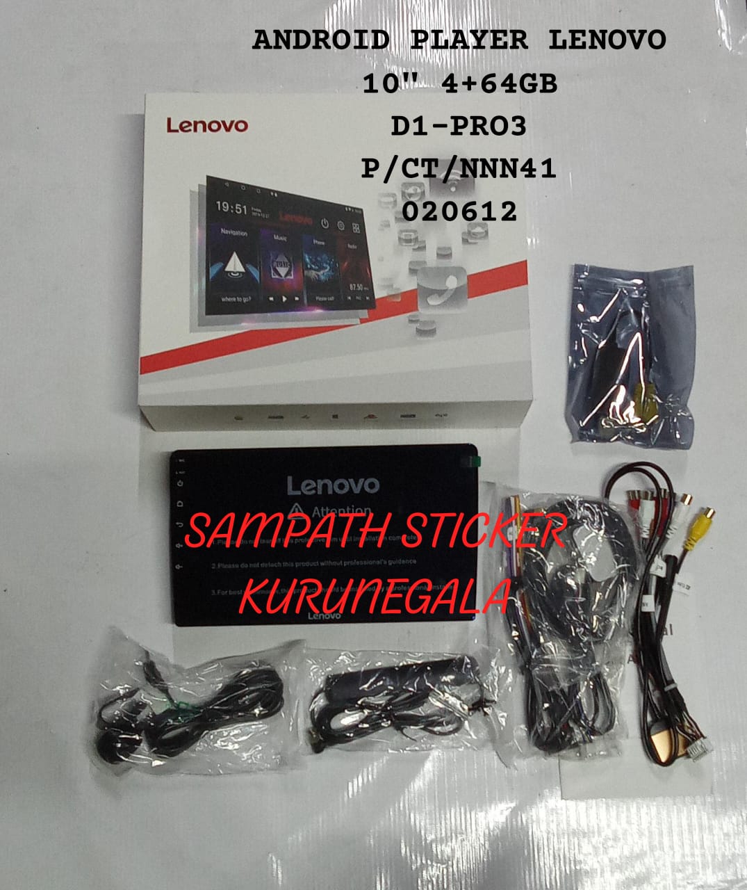 ANDROID PLAYER LENOVO 10″ 4+64GB D1-PRO3