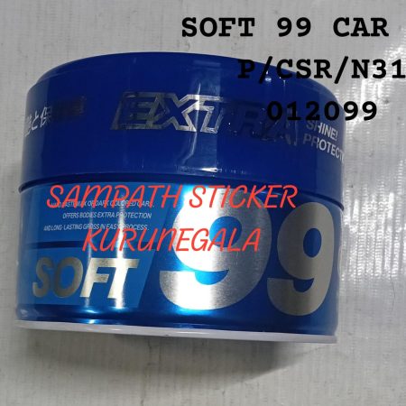 SOFT 99 CAR WAX