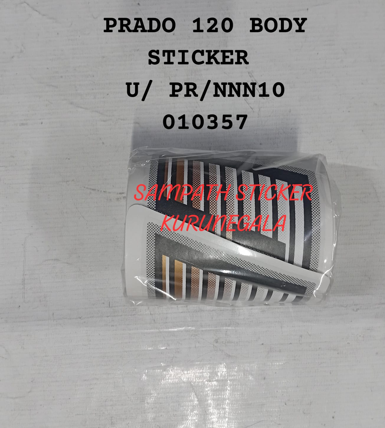 PRADO 120 BODY STICKER